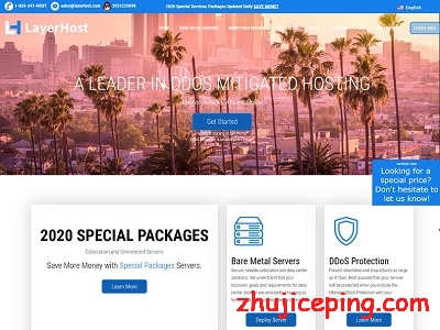 layerhost：$4.99/月，洛杉矶VPS，走PCCW，1G内存/1核/70gSSD/2T流量-国外主机测评