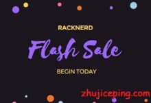 racknerd：VPS闪购活动，$15.38/年，KVM/1G内存/2核/15g硬盘/4.5T流量，洛杉矶直连-国外主机测评