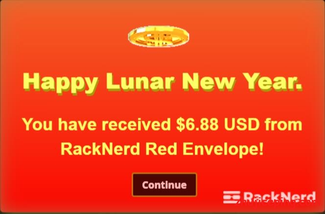 racknerd：过年红包，新老用户均有，额外下单再继续送，单个红包最高188.88美元