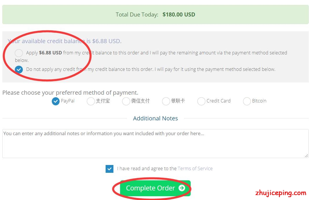 red-4 racknerd：过年红包，新老用户均有，额外下单再继续送，单个红包最高188.88美元