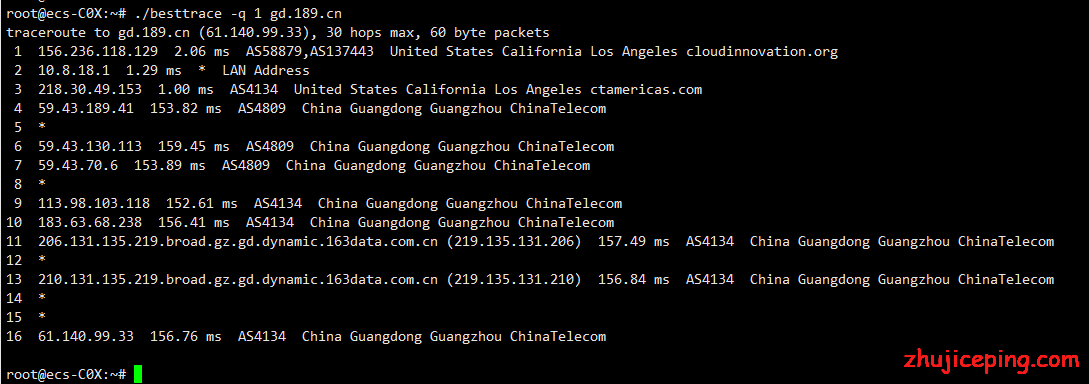tmhhost：洛杉矶安畅双向CN2 GIA线路VPS简单测评，强制三网回程CN2 GIA路由