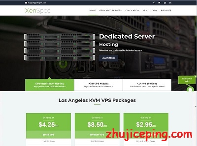 #便宜服务器# xenspec：$50/月，40Gbps防御，2*e5-2630v2/64G内存/2*500gSSD/15T流量/1Gbps带宽，洛杉矶/芝加哥-国外主机测评