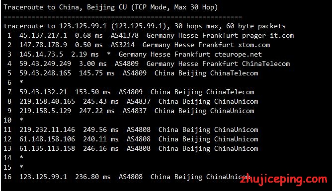 akk8 akkocloud：德国cn2 gia VPS（1Gbps带宽）简单测评，晚高峰也不炸，可解锁奈非