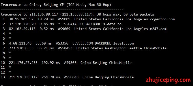 la7 digital-vm：时隔8个月再次测评洛杉矶10Gbps带宽不限流量VPS