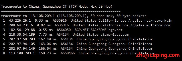 rn12 racknerd：新版2K20促销款VPS简单测评，大致告诉你racknerd的VPS怎么样
