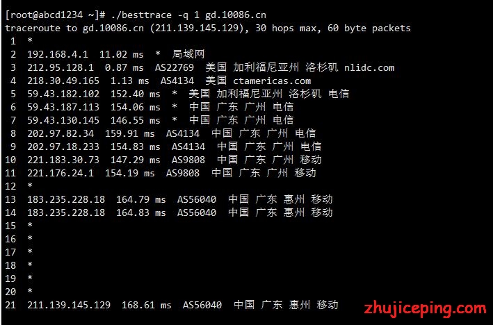 fy3 樊云:洛杉矶 cn2 vps,40元/2g内存/2核/30gSSD/10M带宽不限
