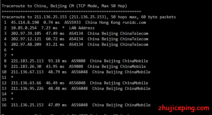 hk11 imidc：香港VPS简单测评，直连、速度快，带Windows系统，监控、快照、备份、安全策略一应俱全
