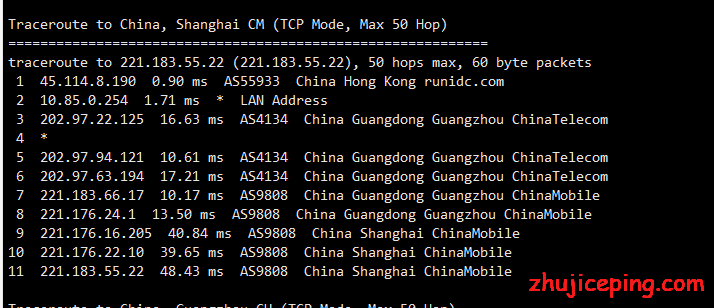 hk12 imidc：香港VPS简单测评，直连、速度快，带Windows系统，监控、快照、备份、安全策略一应俱全