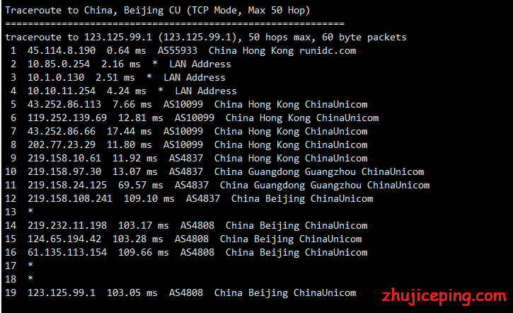 hk5 imidc：香港VPS简单测评，直连、速度快，带Windows系统，监控、快照、备份、安全策略一应俱全