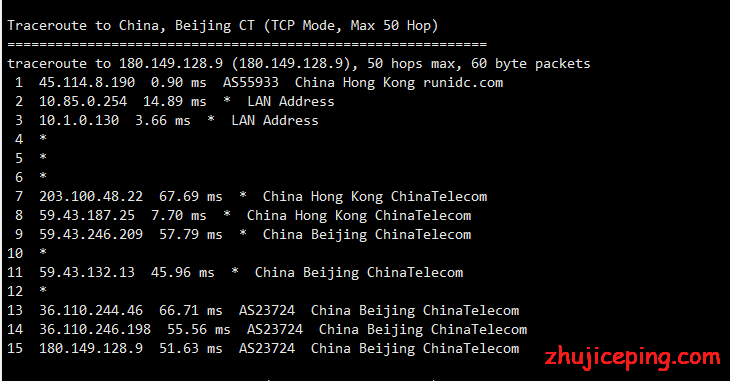 imidc：香港VPS简单测评，直连、速度快，带Windows系统，监控、快照、备份、安全策略一应俱全