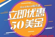 racknerd：美国高配视频切片服务器，$199/月，24核（48线程）/128G内存/2*1.92T SSD-国外主机测评