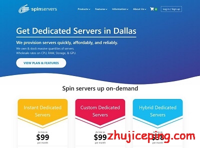 spinservers：美国独立日，$89/月，2*e5-2620v3/64gddr4/2*960gSSD/10T流量/10Gbps带宽-国外主机测评