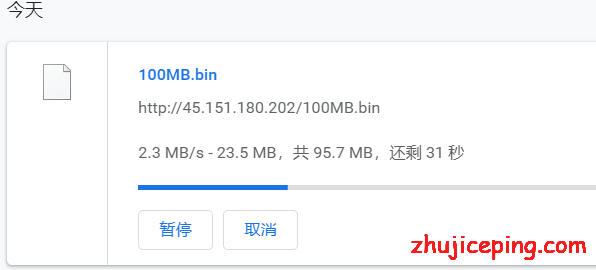 af13-1 imidc：“双向”南非 cn2 vps简单测评，觉得不够用还可以上独立服务器