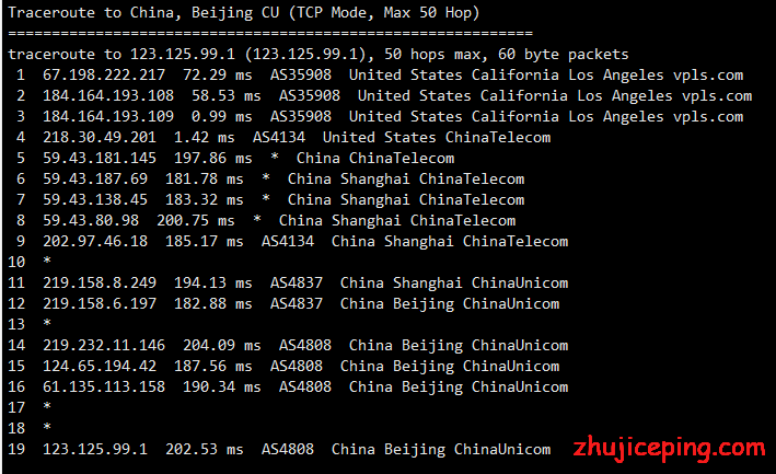 hotiis：洛杉矶三网CN2 GIA VPS测评，100Mbps带宽，晚高峰也不含糊！