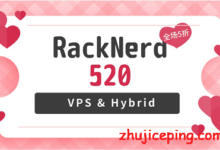 racknerd：“520”全场VPS和“Hybrid Server”5折促销，低价格、高配置VPS-国外主机测评