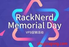 racknerd：$28.2/年，60G高防VPS，KVM/3G内存/3核/42g硬盘/5T，PayPal/支付宝-国外主机测评