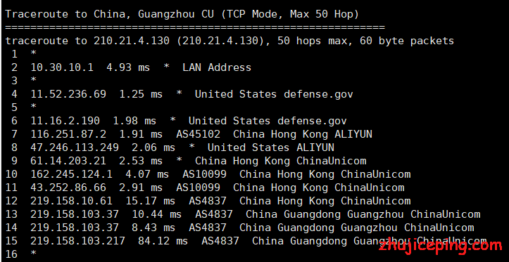 u10 uuuvps：香港阿里云，65元/月，4G内存/2核/50gSSD/5M cn2带宽不限，带Windows系统，月付8.5折