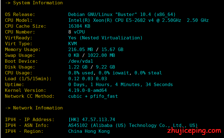 u2 uuuvps：香港阿里云，65元/月，4G内存/2核/50gSSD/5M cn2带宽不限，带Windows系统，月付8.5折