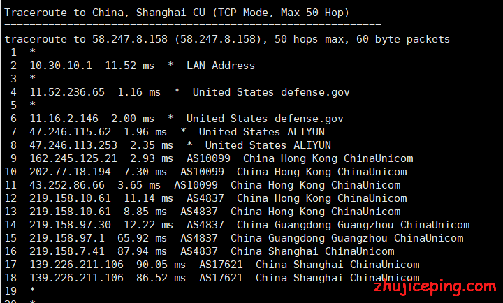 u7 uuuvps：香港阿里云，65元/月，4G内存/2核/50gSSD/5M cn2带宽不限，带Windows系统，月付8.5折
