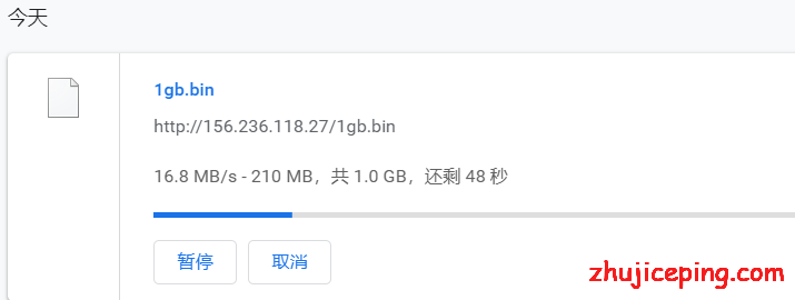 yc12 vpsyc：重新测评VPS效果，cn2 gia网络已提高至300Mbps，资源充足