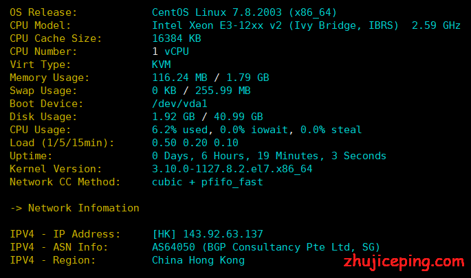 hotiis：香港VPS简单测评，电信和移动走cn2 gia（最高50M带宽），联通直连