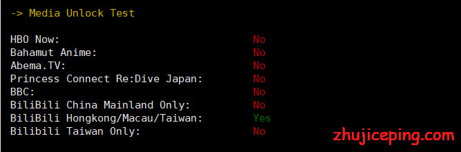hotiis：香港VPS简单测评，电信和移动走cn2 gia（最高50M带宽），联通直连