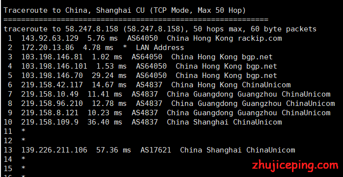 hotiis：香港VPS简单测评，电信和移动走cn2 gia（最高50M带宽），联通直连