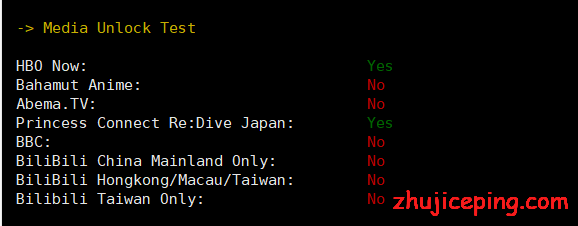 dd3 tmhhost：洛杉矶cn2 gia回程+去程200G高防VPS，简单测评