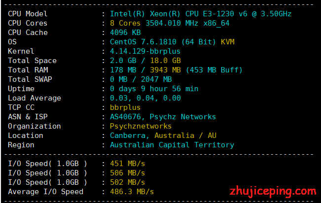 eaxcloud：新加坡VPS，低至9元/月，512M内存/1核/20gSSD/200g流量，附简单测评数据-国外主机测评