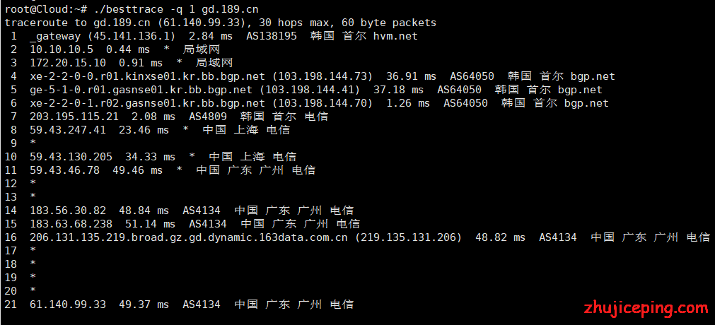 hykr5 hostyun：韩国cn2 VPS，低至17元/月，三网都直连，KVM/512M内存/1核/10gSSD/512G流量，附上韩国CN2测评数据
