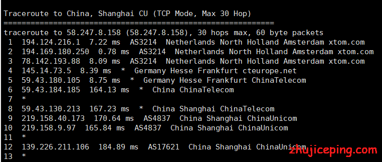 简单测评下locvps荷兰 cn2 gia线路的VPS，去程除移动外都是cn2，回程三网强制cn2 gia