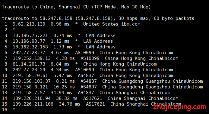 tc19 腾讯云轻量香港VPS简单测评