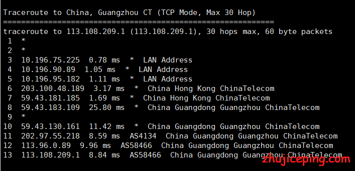 tc23 腾讯云轻量香港VPS简单测评