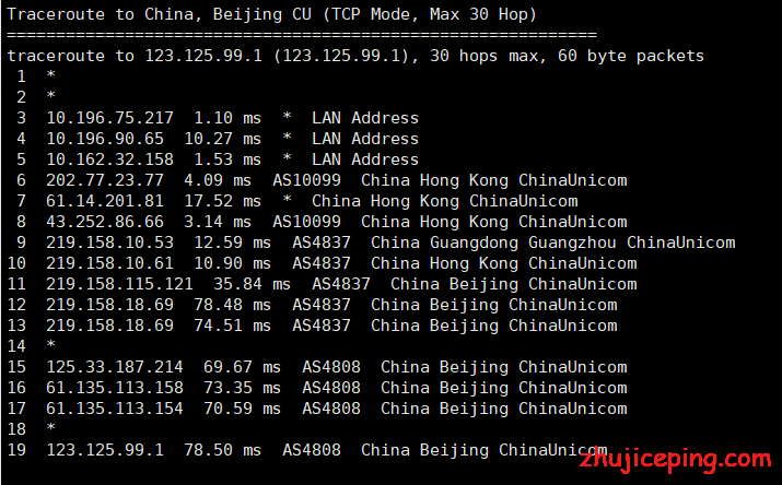 tc4 腾讯云轻量香港VPS简单测评