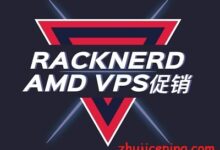 #高性能VPS# racknerd：$69/年，KVM，2.5G(DDR4)/2核(Ryzen 9 3900X)/40gNVMe/6T流量-国外主机测评