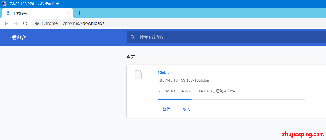 w2 racknerd windows vps，AMD Ryzen 3900X+NVMe SSD，高性能的便宜 Windows vps