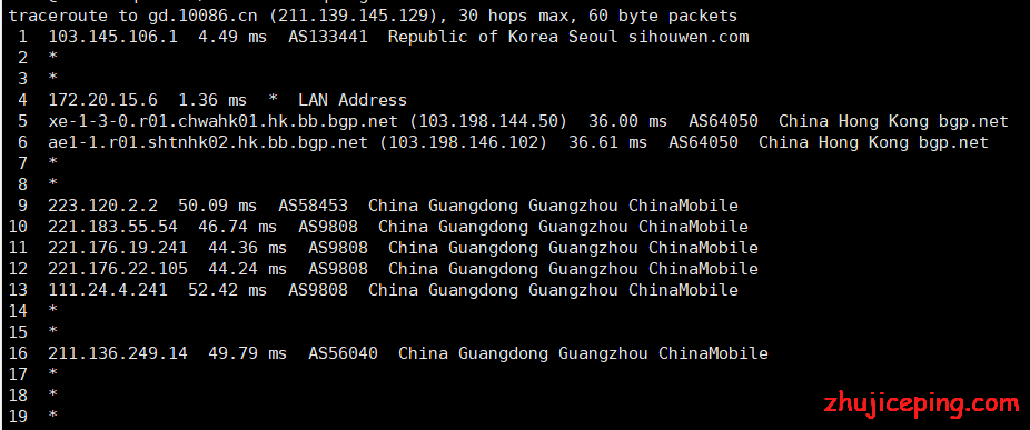 en10 #中秋国庆# edgenat：韩国cn2+香港cn2，VPS八折优惠，8G内存/8核/50gSSD/4Mbpscn2，支持Windows