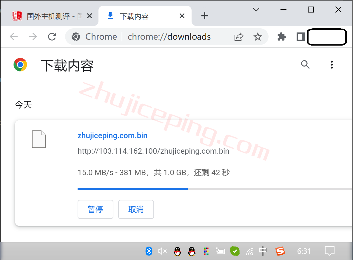 heolv10 hosteons：全新美国西海岸lasvegas机房VPS简单测评
