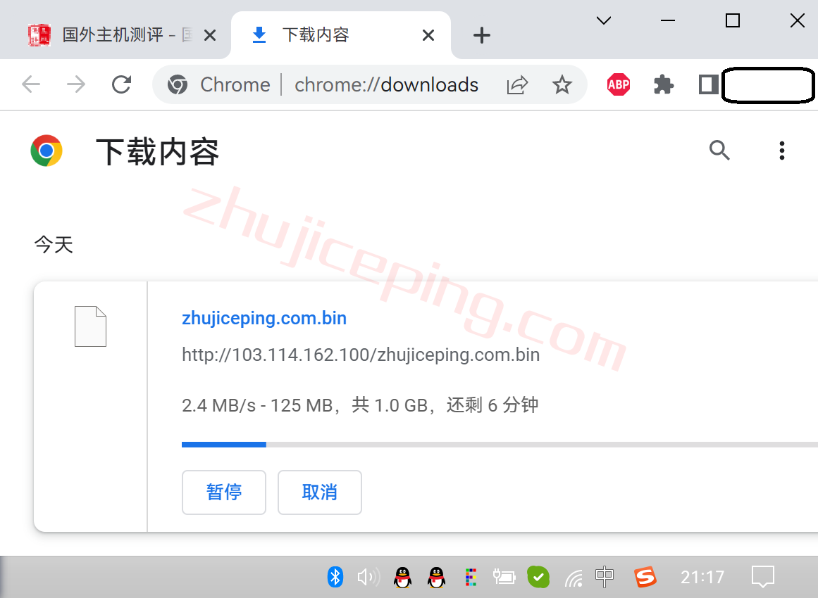 heolv9 hosteons：全新美国西海岸lasvegas机房VPS简单测评