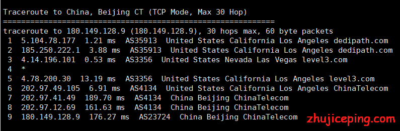 hosteons：全新美国西海岸lasvegas机房VPS简单测评