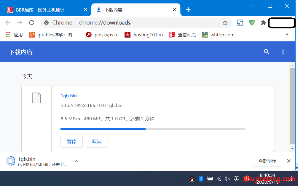 nj18 racknerd怎么样？简单测评下新泽西机房的新VPS，看看东海岸是否适合你?!