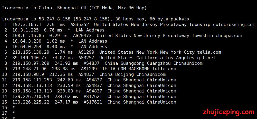 nj8 racknerd怎么样？简单测评下新泽西机房的新VPS，看看东海岸是否适合你?!