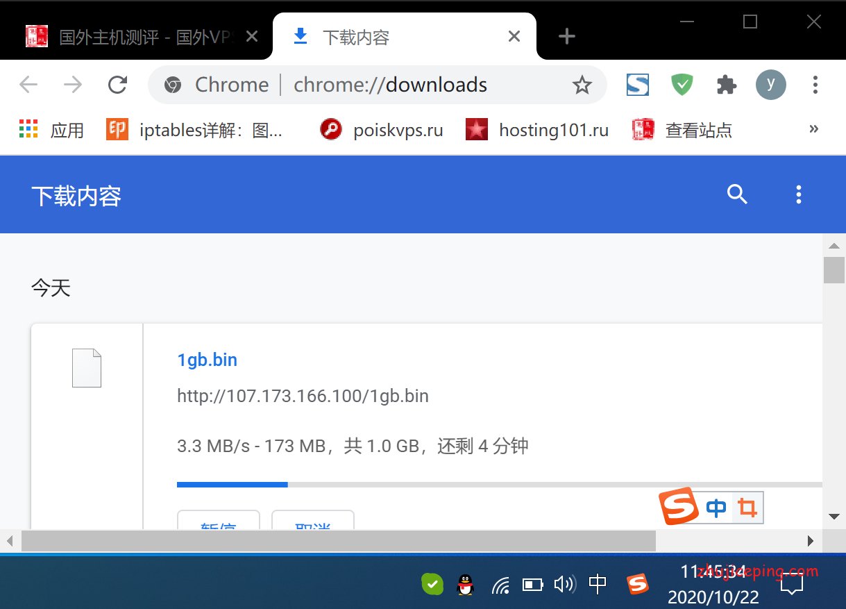ash19 racknerd：阿什本VPS测评，告诉你racknerd怎么样