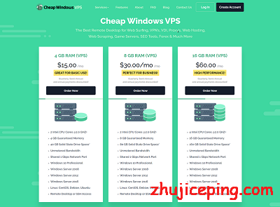 cheapwindowsvps：$9/月，Windows VPS，4G内存/2核/50gSSD/1Gbps不限流量，9个可选机房-国外主机测评