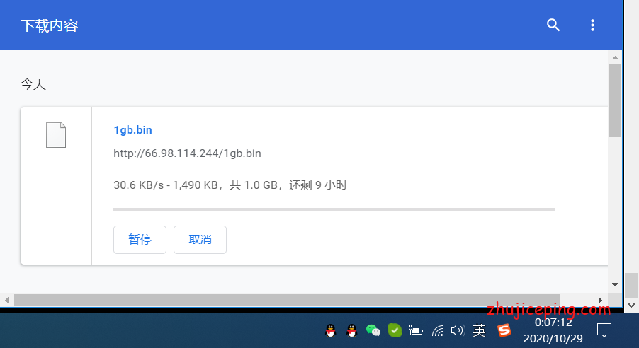 dc4-18 搬瓦工VPS之USCA_4机房晚高峰简单测评，告诉你是否适合