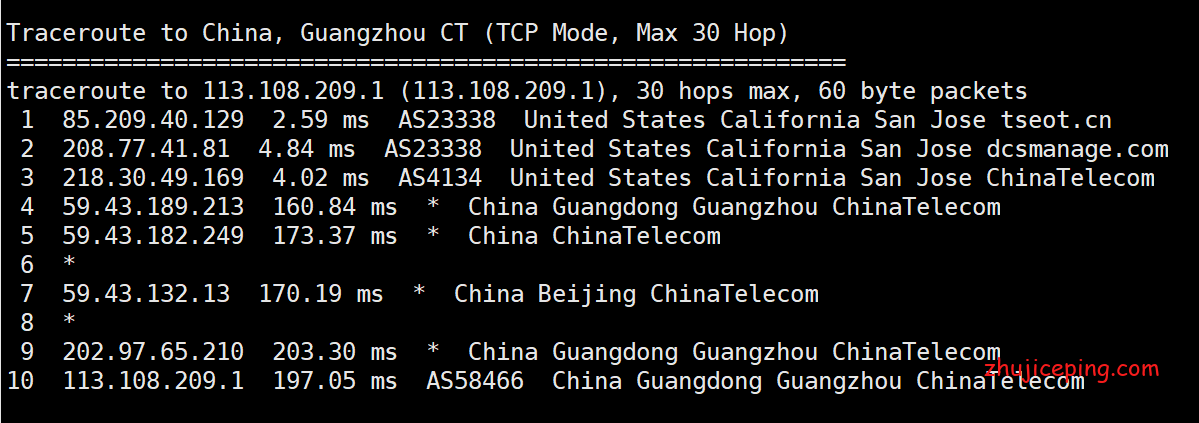 ex12 eaxcloud：洛杉矶cn2 gia VPS，7折特惠，低至6.3元/月，512M内存/1核/20gSSD/200g流量