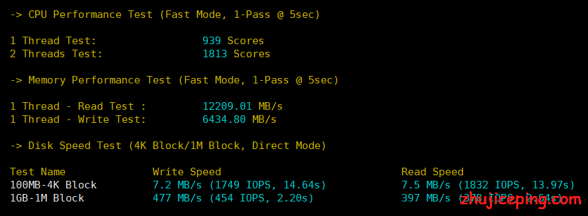 hosteons：接入Level3网络后全新测评，不限流量+100G高防，性价比不错