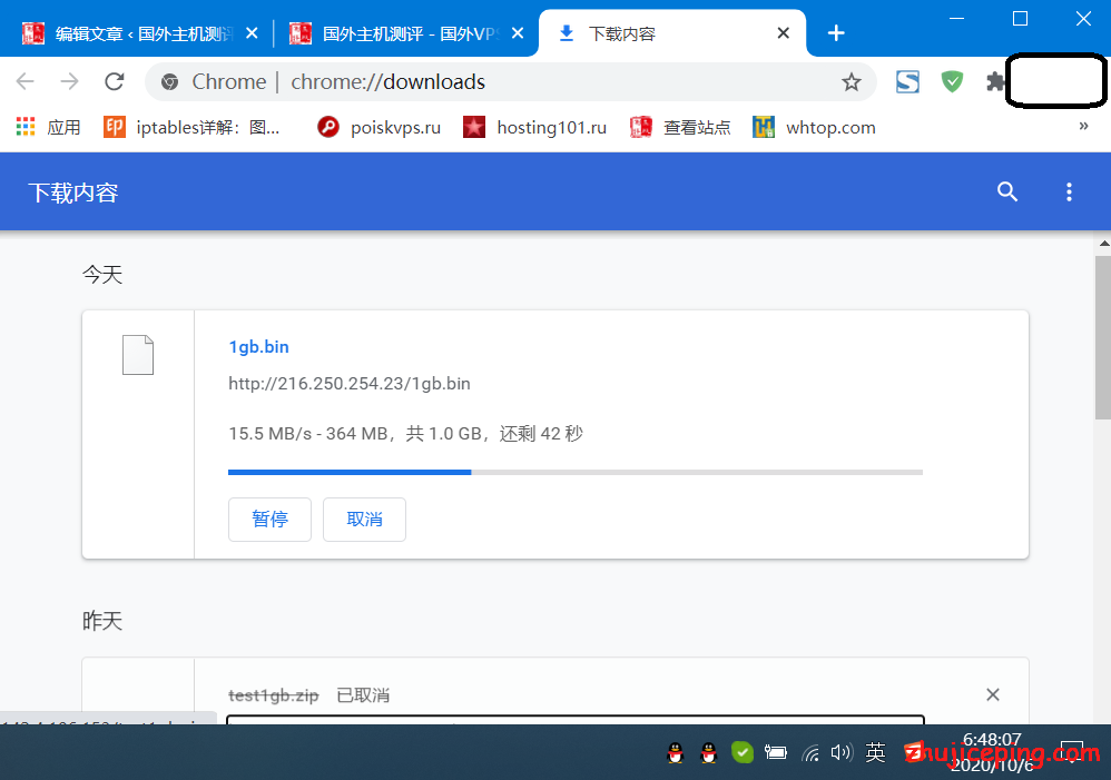 sp18 spinservers：圣何塞（10Gbps带宽）独立服务器简单测评，三网全走GTT，网络效果相当好
