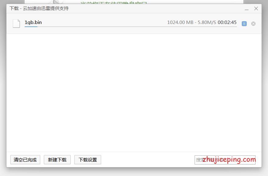 gc17 gcorelabs：新加坡VPS简单测评，告诉你gcorelabs新加坡线路怎么样