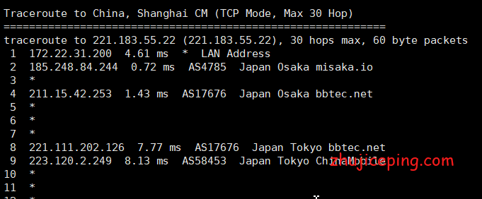 jp13-1 搬瓦工日本VPS简单测评，看看你这日本软银线路是否适合你？！